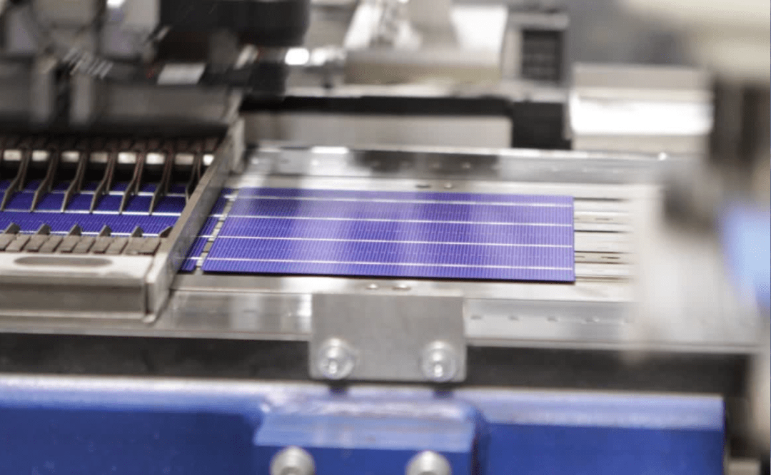 Reliance commissions first GW-scale solar module line