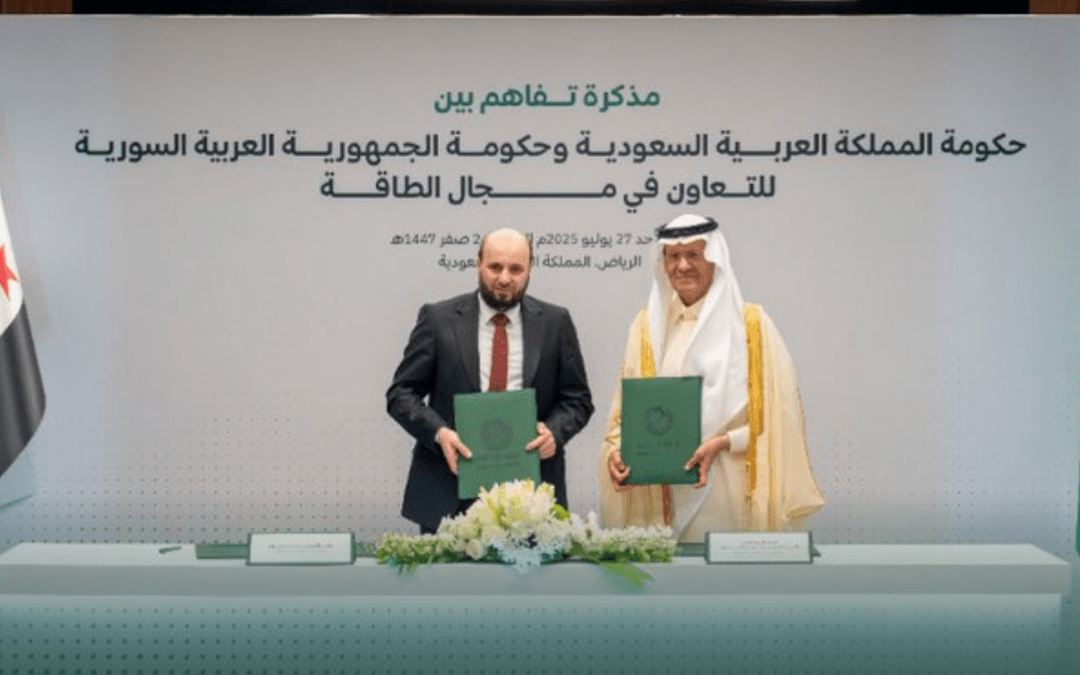 Saudi Arabia and Syria sign energy cooperation agreement