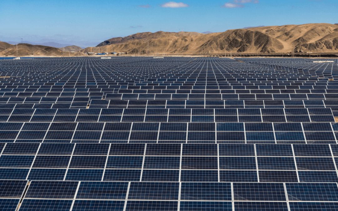 A solar complex in Chile
