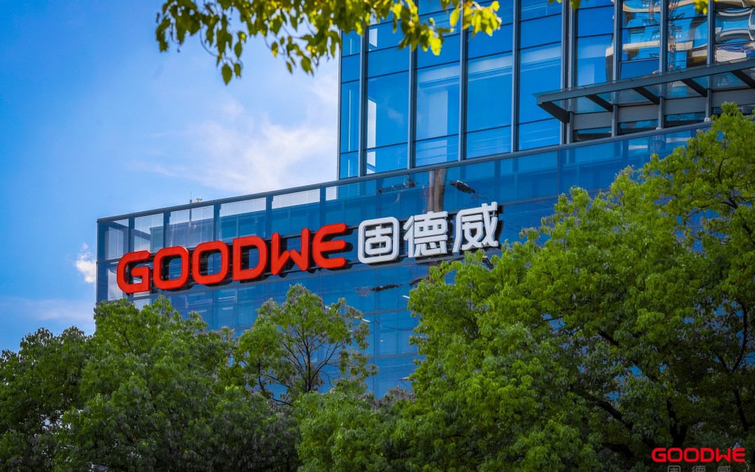 GoodWe celebrates 15 years with cashback for installers in Europe