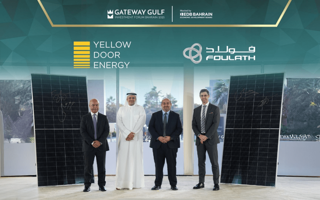Bahrain launches world’s largest rooftop solar power plant