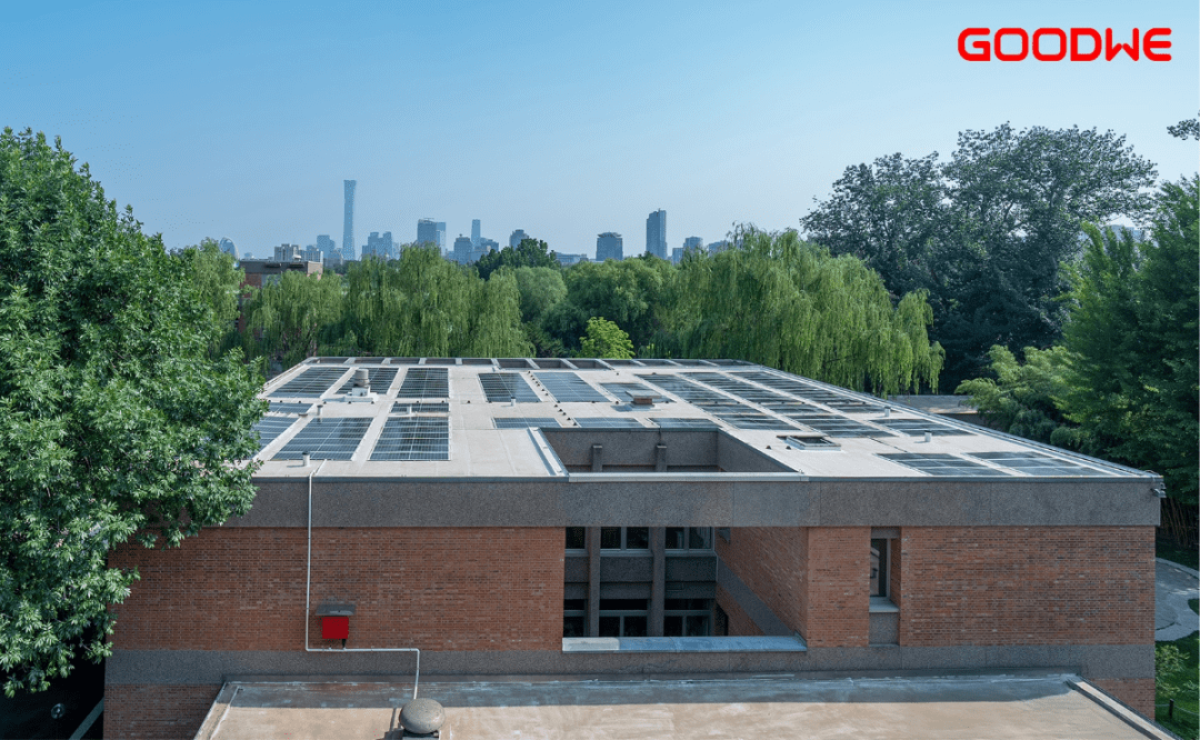 Swiss Embassy in Beijing adopts solar power from GoodWe